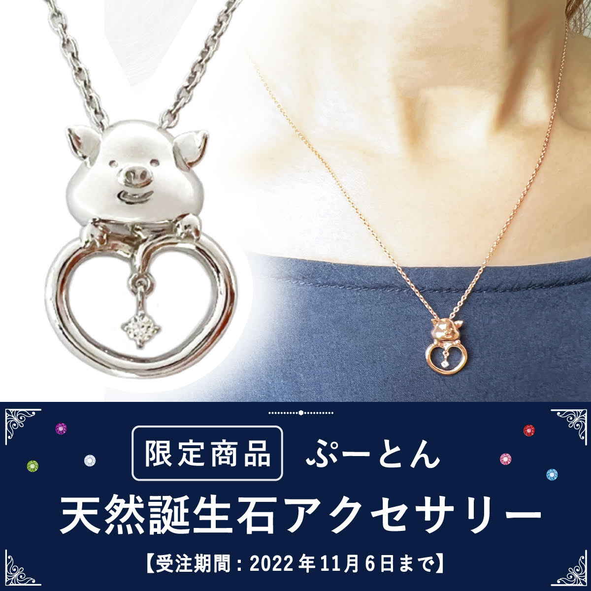 ◇セール特価品◇ パーフェクトワールドRe:はてなボックスプレミアム2021 パーフェクトワールドトーキョー 500000魂のブラインドBOX 限定品 
