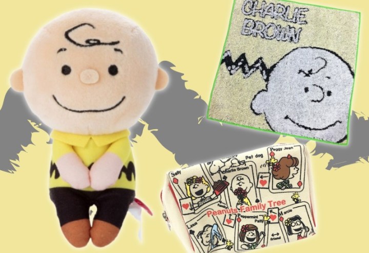 パーフェクトワールド,キャラクターグッズ,