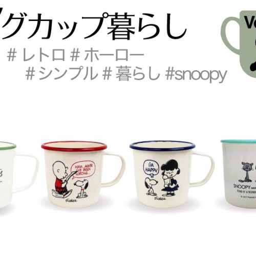 カナヘイさんの絵に見惚れて Perfect World Tokyo