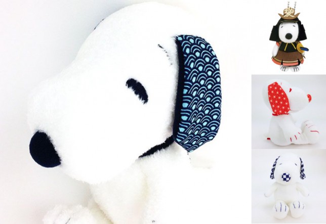 スヌーピーぬいぐるみ特集第5回 ギフトはこれだ 和柄スヌーピーのぬい達を発見 Perfect World Tokyo