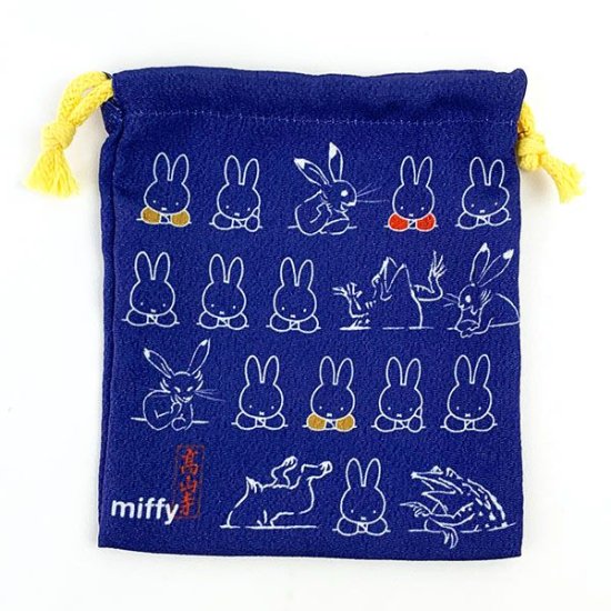 Miffy x Birds and Beasts Caricatures collaboration items