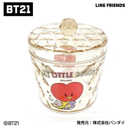 大人気のBT21キャラたちが小物入れに♪キラキラ感も可愛いキャニスター