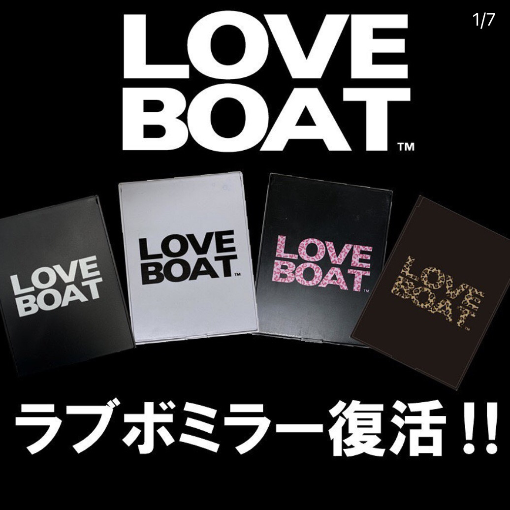 ファッション LOVE BOAT:あのラブボのミラーが再発進！カルチャーの