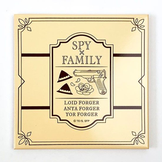 SPY x FAMILY kitchen plate