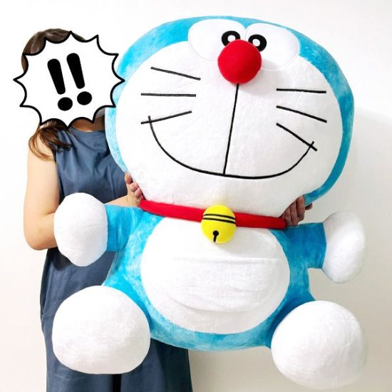 Doraemon plush toy