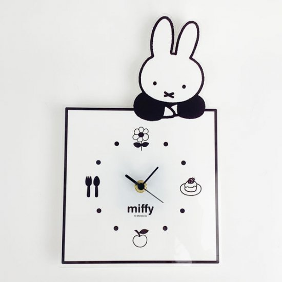 Miffy clock