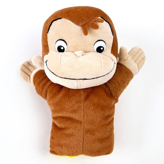 Curious George puppet