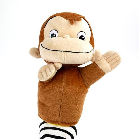 Curious George puppet