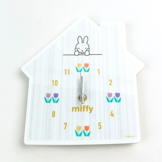 Miffy clock