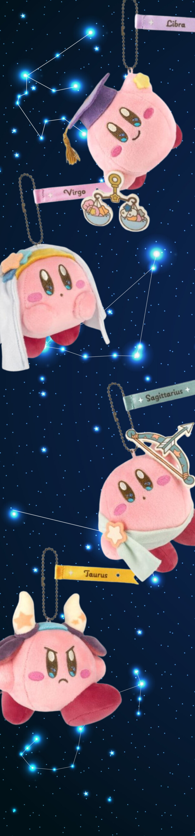 Kirby mascot key chain