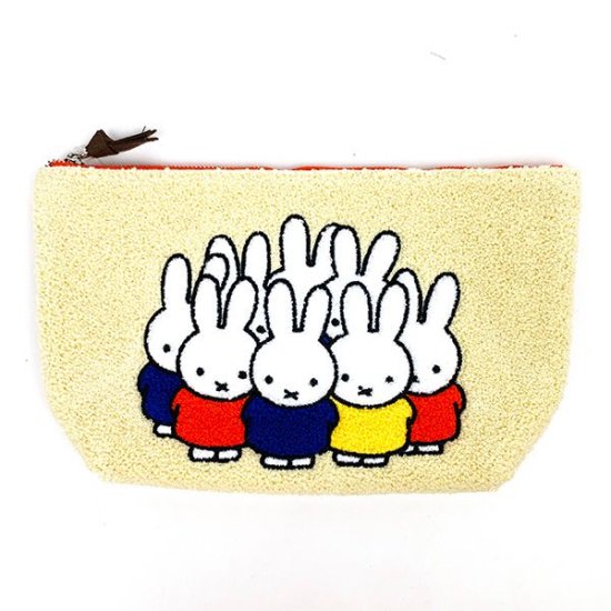 miffy fashionable pouch