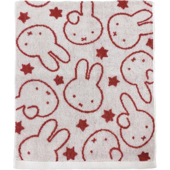 Miffy Daily Use Items