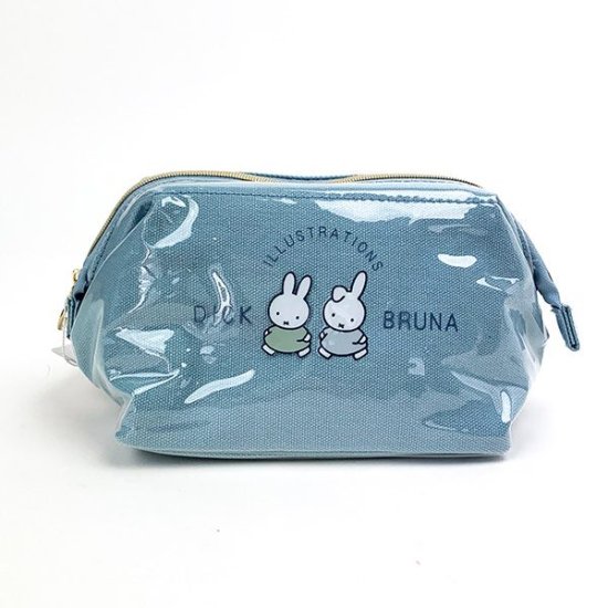 Miffy Clear Pouches