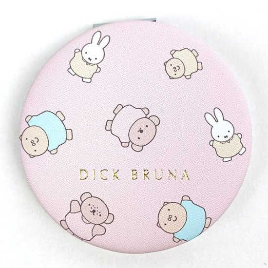 Miffy Compact Mirror