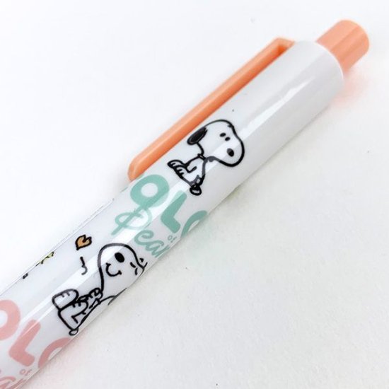 Snoopy of Peanuts Stationery