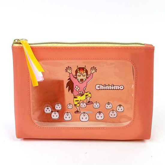 Chimimo Pouch