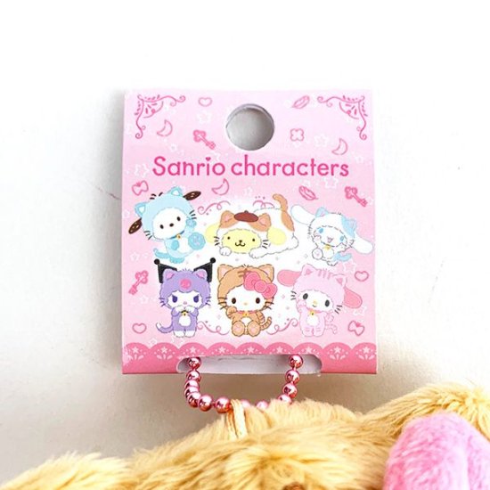 Sanrio Hello Kitty Mascot