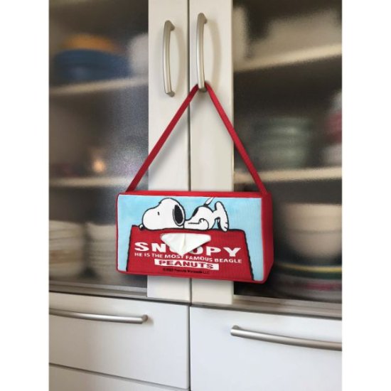 Snoopy Car Accessories