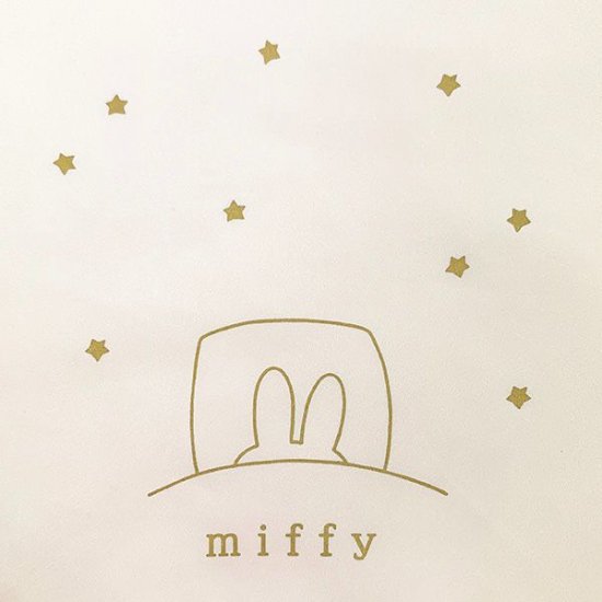 Miffy Good Night Series