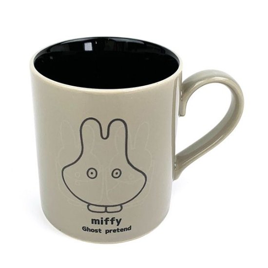 Miffy Mug