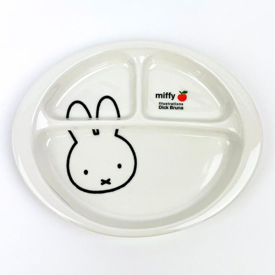 Miffy Lunch Dish