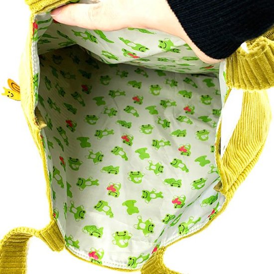 Frog Pickle Bag