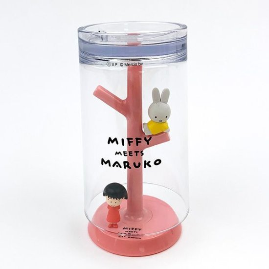 Miffy Glass Stand