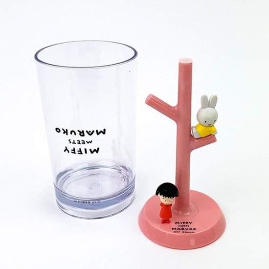 Miffy Glass Stand