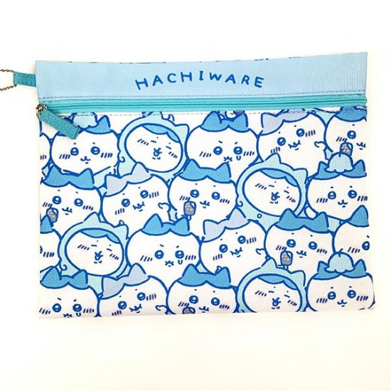 Tiny Cute Pouches