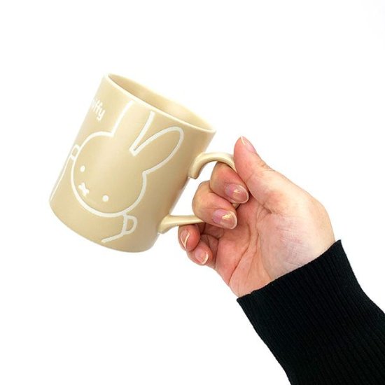 Miffy Water Repellent Mug