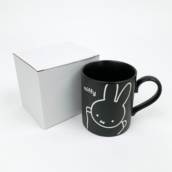 Miffy Water Repellent Mug