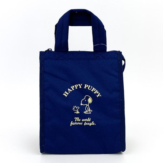 Snoopy square lunch tote bag