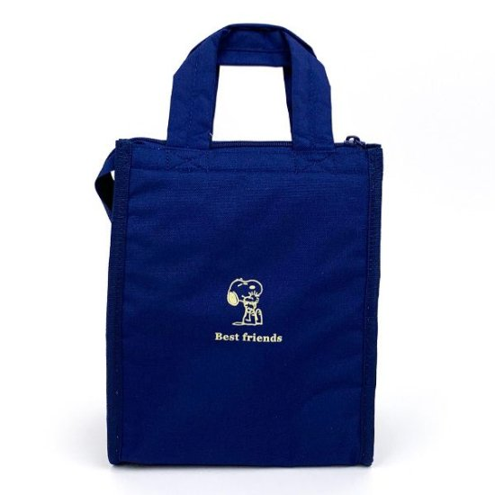 Snoopy square lunch tote bag