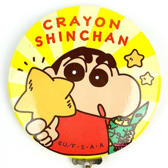 Crayon Shin-chan Fashion Item
