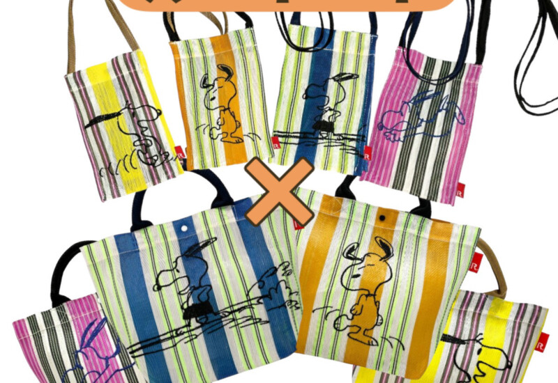 スヌーピールートートストライプ