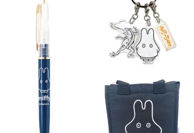 ミッフィーおばけ チャームペンランチトート