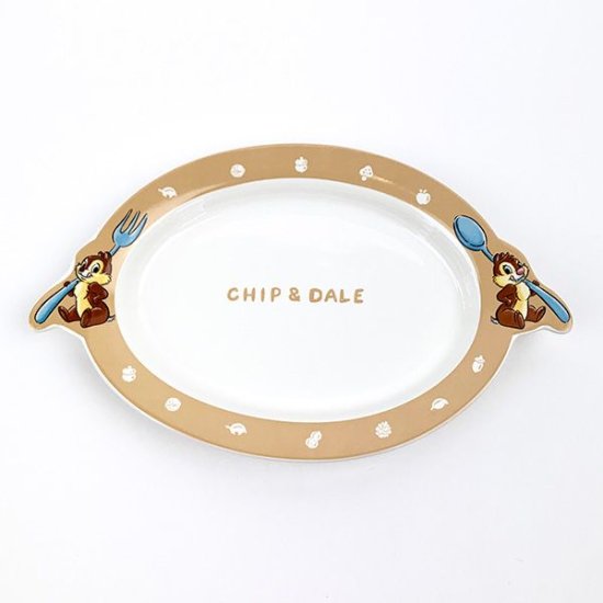 Chip & Dale interior tableware