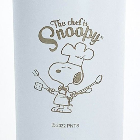 Snoopy's "pokettle"