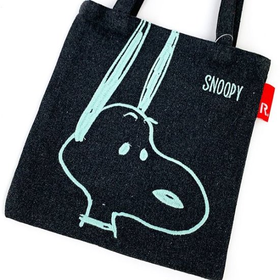 Snoopy bags
