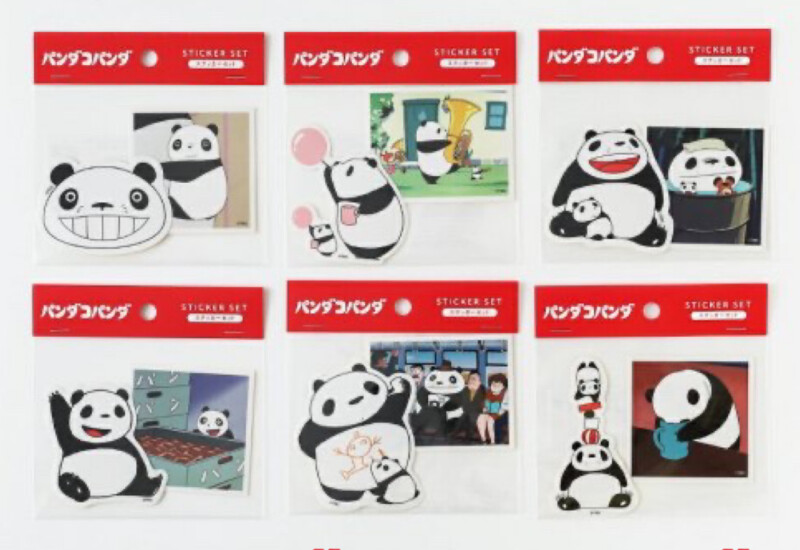 パンダコパンダ ステッカー
