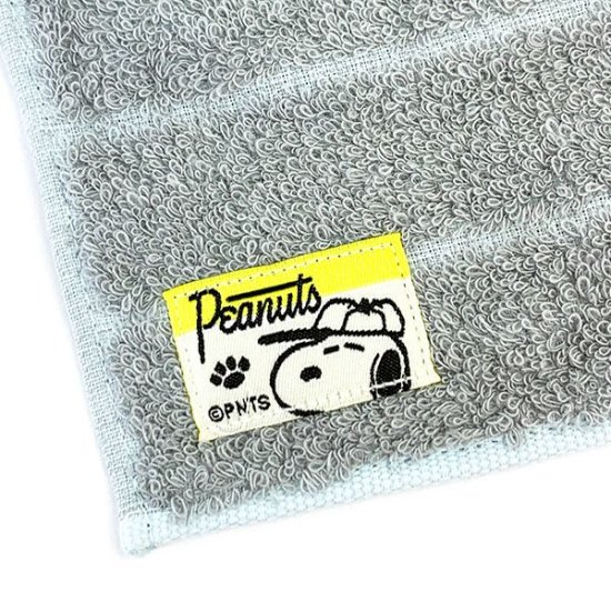 Snoopy x Imabari Towel