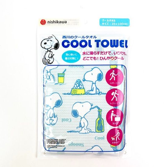 Cool and cool Snoopy towel