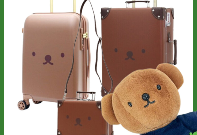ミッフィー ボリス トランク キャリー スーツケース