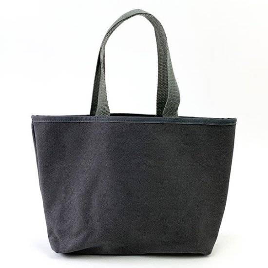 Miffy's versatile tote bags.：