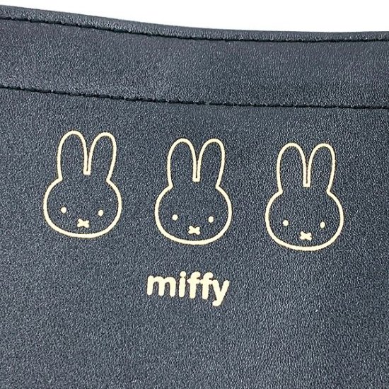 Miffy's versatile tote bags.