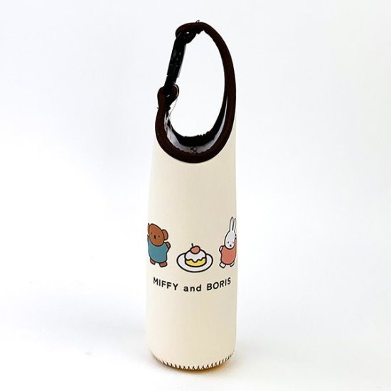 Miffy bottle holder 