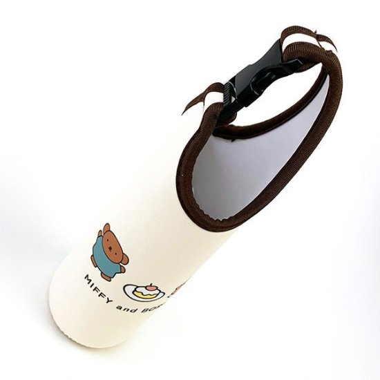 Miffy bottle holder 