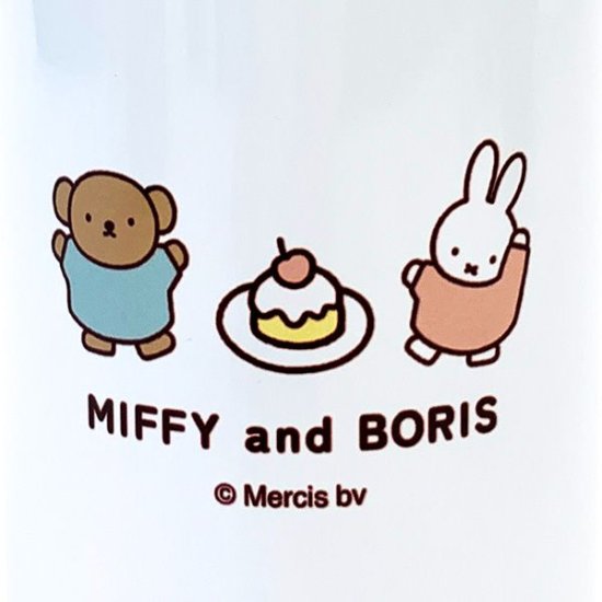 Miffy bottle holder ：