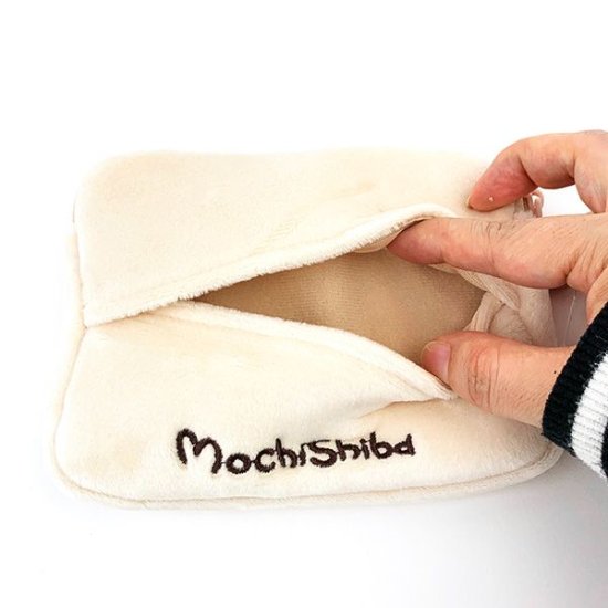 fluffy pouches of Mochishiba