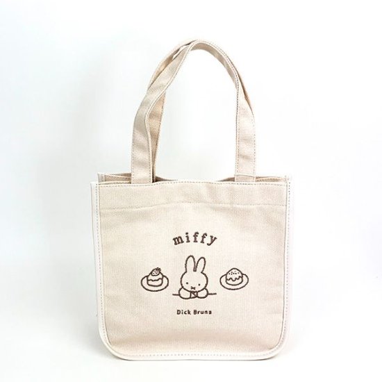 "Miffy"tote bag